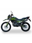 Мотоцикл Shineray XY250GY-6C