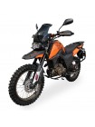 Мотоцикл Shineray X-Trail 250