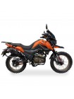 Мотоцикл Shineray X-Trail 250