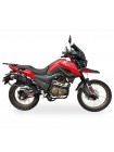 Мотоцикл Shineray X-Trail 250