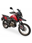 Мотоцикл Shineray X-Trail 250