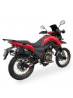Мотоцикл Shineray X-Trail 250