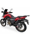 Мотоцикл Shineray X-Trail 250