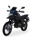 Мотоцикл Shineray X-Trail 250