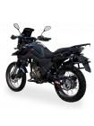 Мотоцикл Shineray X-Trail 250