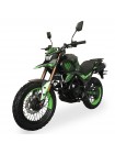 Мотоцикл TEKKEN 250