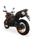 Мотоцикл TEKKEN 250